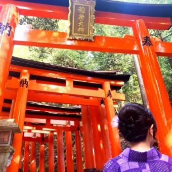 Kyonoya Fushimi Inari Villa Kyoto Exterior photo